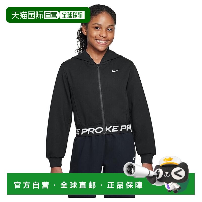 1h可退 香港直邮Nike 耐克 女童 Pro 抓绒汗速排全拉链式连帽衫()