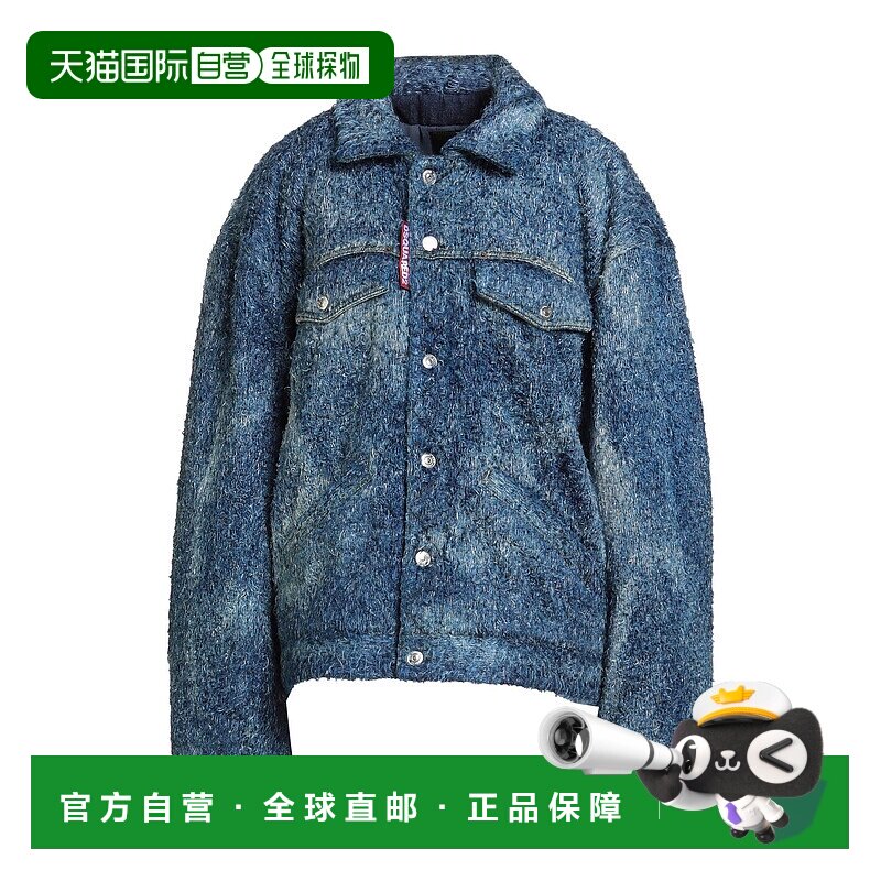 香港直邮Dsquared2 二次方 女士 夹克 blue蓝色 舒适时尚大衣