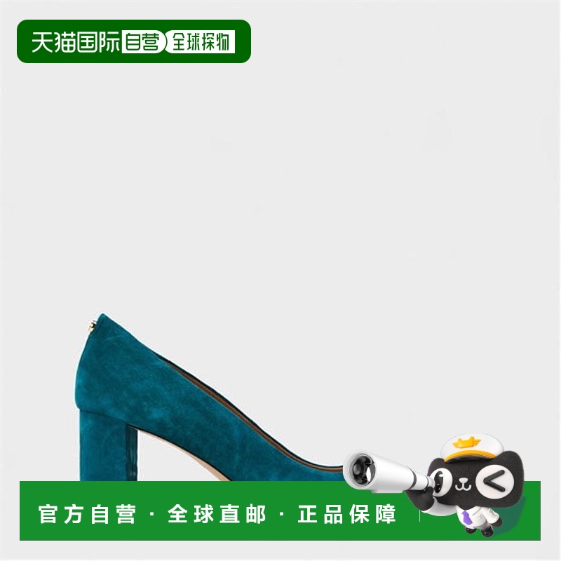 1h可退 香港直邮BOSS 波士 女士 Janet Chpump70 Sd 10258212 01