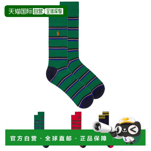 美国直邮Polo Ralph Lauren Polo 拉夫 劳伦 男士 Bear Socks 经