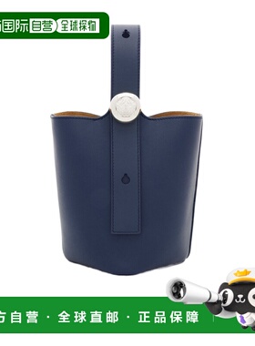 1h可退 香港直邮LOEWE/罗意威 迷你 Pebble 水桶单肩包 Women cro