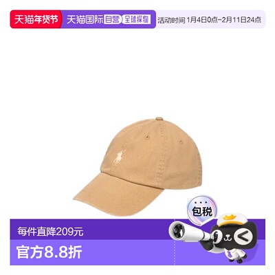 1h可退 香港直邮Polo Ralph Lauren 刺绣棒球帽子 710667709