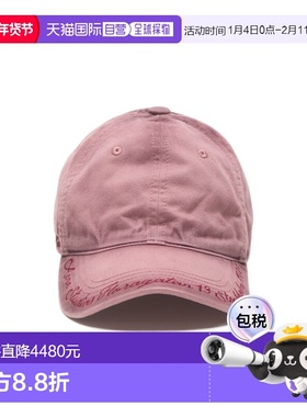 香港直邮Acne Studios 徽标帽子 C40456