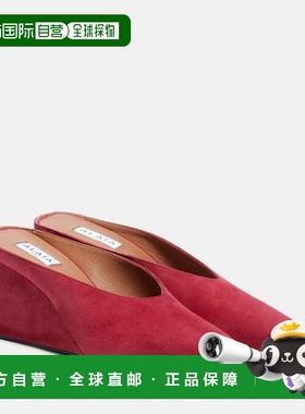 香港直邮alaia 女士 Cube 75 绒面革坡跟凉拖 red红色 舒适时尚