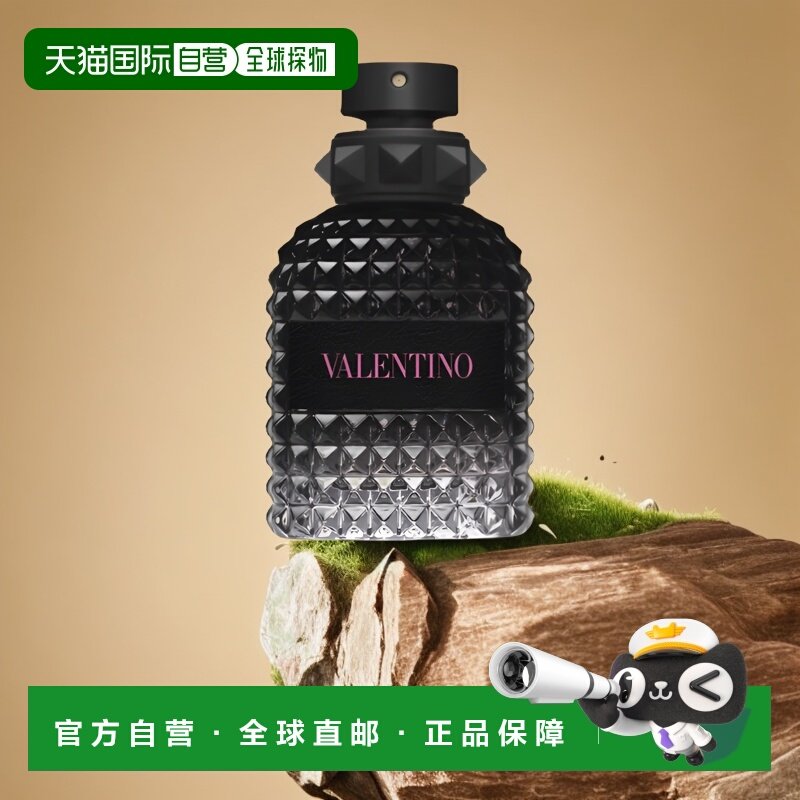 欧洲直邮Valentino/华伦天奴坠梦罗马男士香水50-100-150ml EDT淡