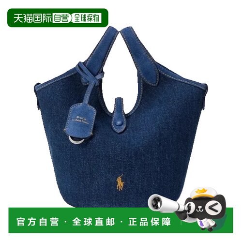 香港直邮PoloRalphLaurenPolo拉夫 劳伦女士托特包【付后1h可退】