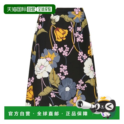 1h可退 香港直邮Marni 花卉图案半身裙 GOMA0811Q0UTVA65a字裙