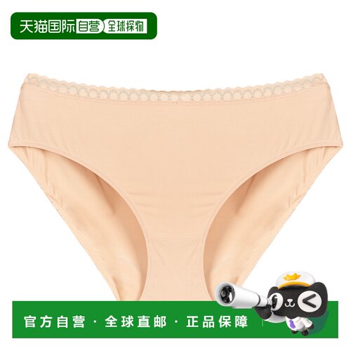 欧洲直邮DIM  女内衣 女式三角裤 春夏 米色 DAILY MICRO BRIEF