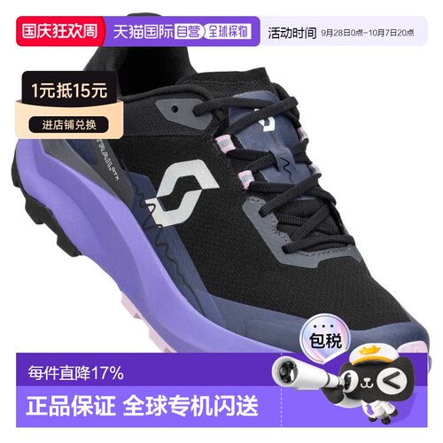 欧洲直邮SCOTT Kinabalu Goretex 越野跑鞋 中性
