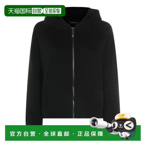 1h可退 香港直邮'SMaxMara/MAREA女士卫衣
