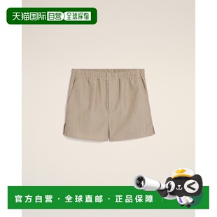 自营欧洲直邮AMI 米色弹性羊毛短裤