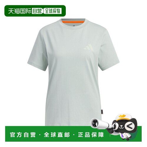 自营欧洲直邮ADIDAS阿迪达斯 XPL女士灰绿色棉质徒步T恤