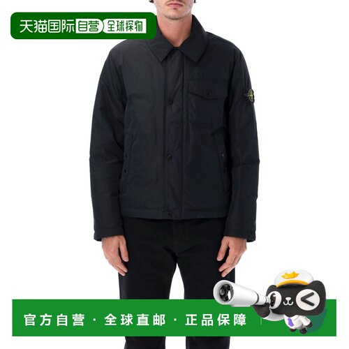 香港直邮STONE ISLAND 男士外套 S154100022S0A26V0支付后1h可退