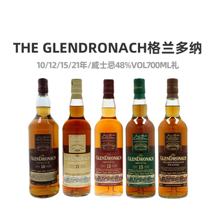 21年威士忌48%vol700ml 欧洲直邮the glendronach格兰多纳12年