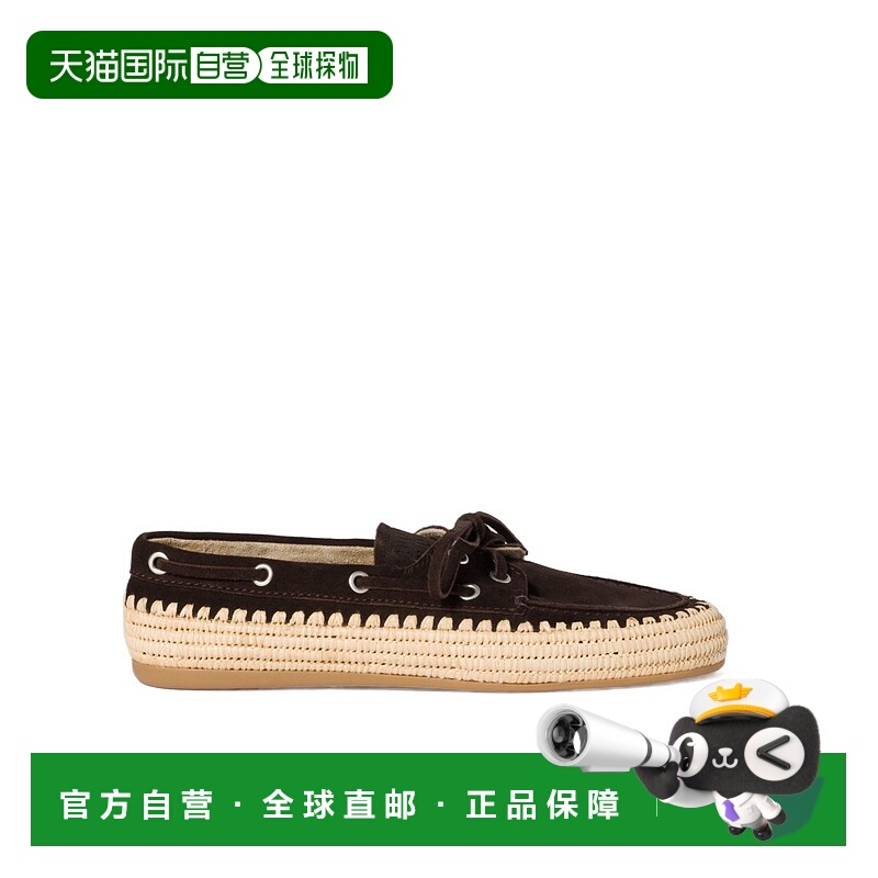 香港直邮Miu Miu 绒面革和拉菲草船鞋 5D378E054F005