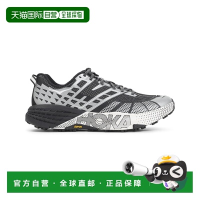 1h可退 香港直邮Hoka One One 男士 SPEEDGOAT 2 TS 运动鞋 11719
