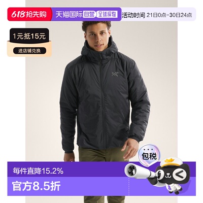 欧洲直邮Arc'teryx ATOM SV HOODY 连帽棉服男款始祖鸟外套夹克户