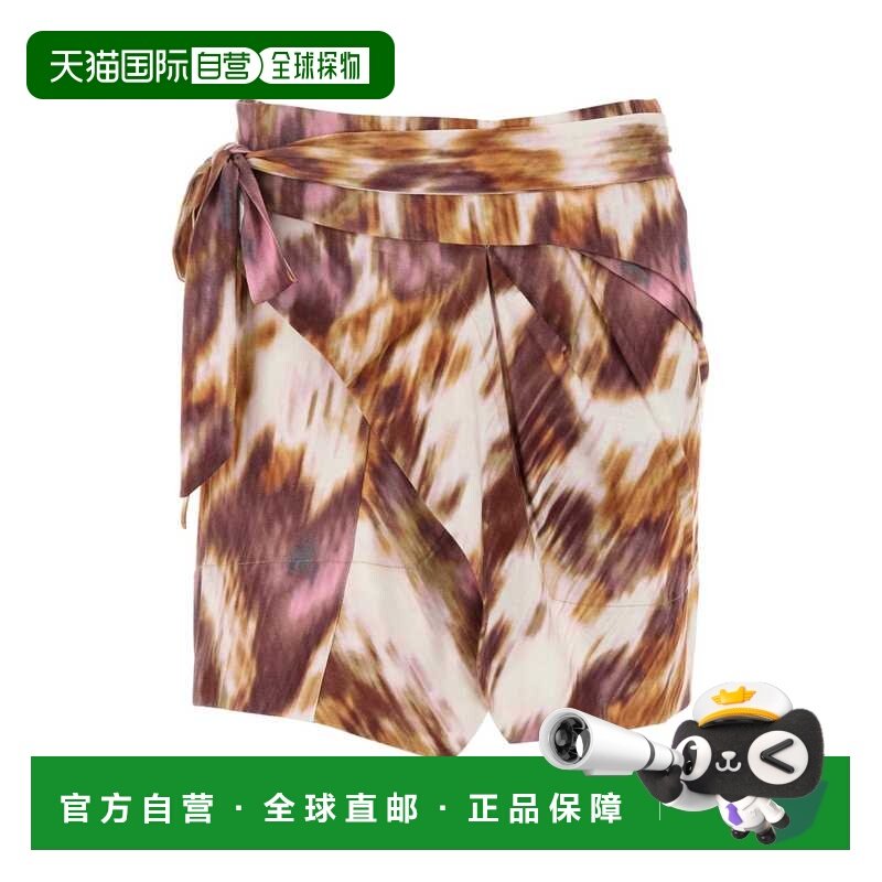 香港直邮ISABEL MARANT 女士 Berenice 印花棉质迷你半身裙 JU019,女装/女士精品,半身裙,淘宝优惠券,粉丝福利购,淘宝优惠卷