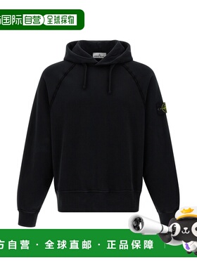 1h可退 香港直邮Stone Island 石头岛 男士 badge 徽标连帽衫 K2S