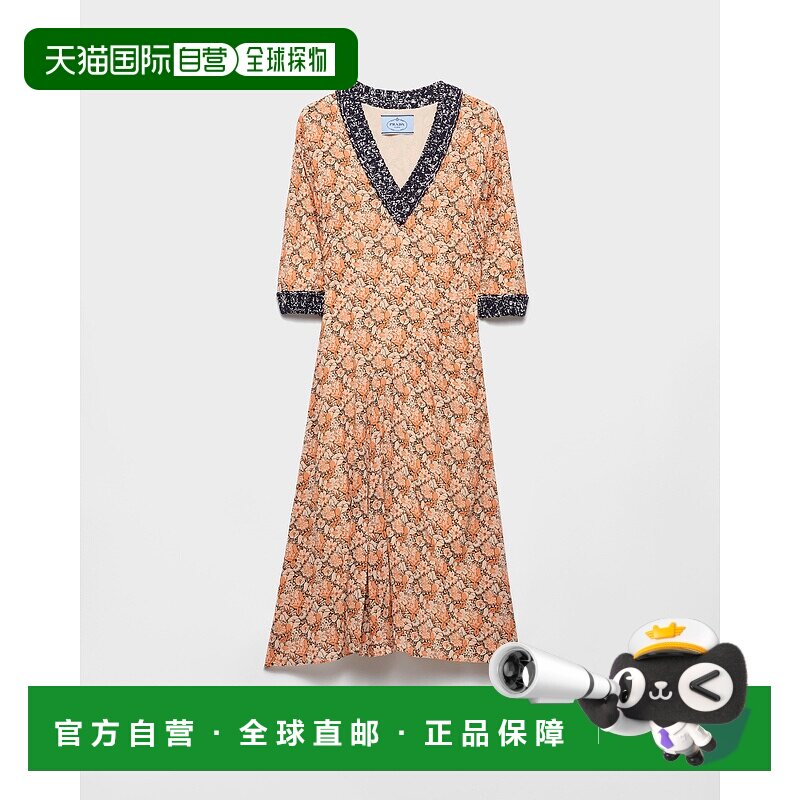 欧洲直邮PRADA(普拉达)印花乔其纱连衣裙