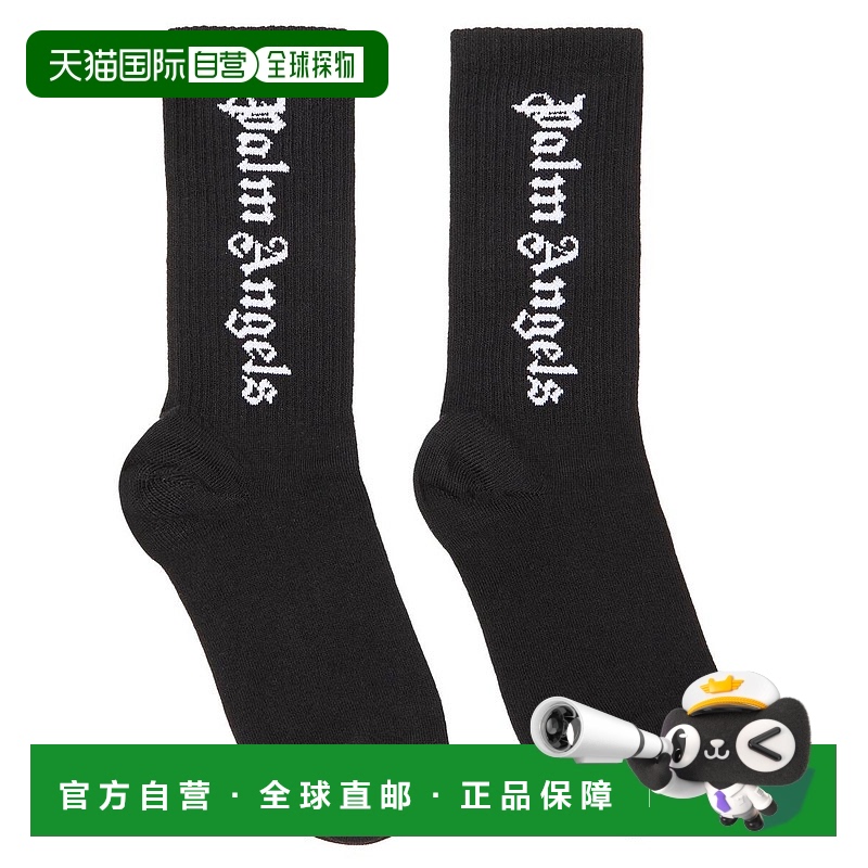 1h可退 香港直邮Palm Angels 棕榈天使 男童 徽标棉质袜子童装