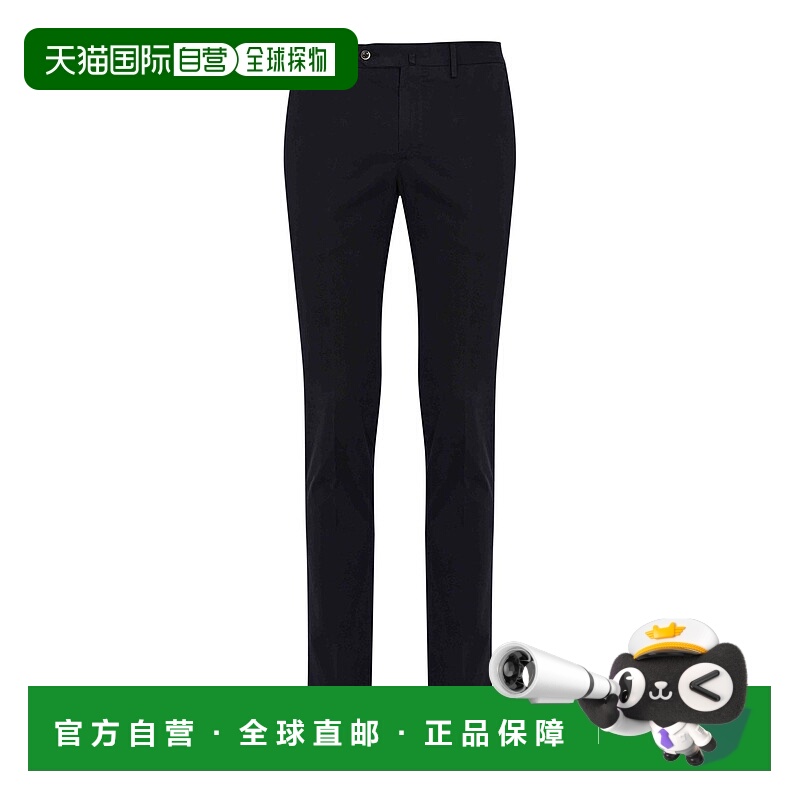 欧洲直邮pt torino 男士 休闲裤