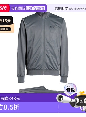 1h可退 香港直邮Ea7 男士 Tracksuits 运动装 grey灰色 舒适时尚