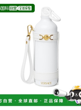 香港直邮Versace MEDUSA '95 水瓶套装 10179261A11960新款
