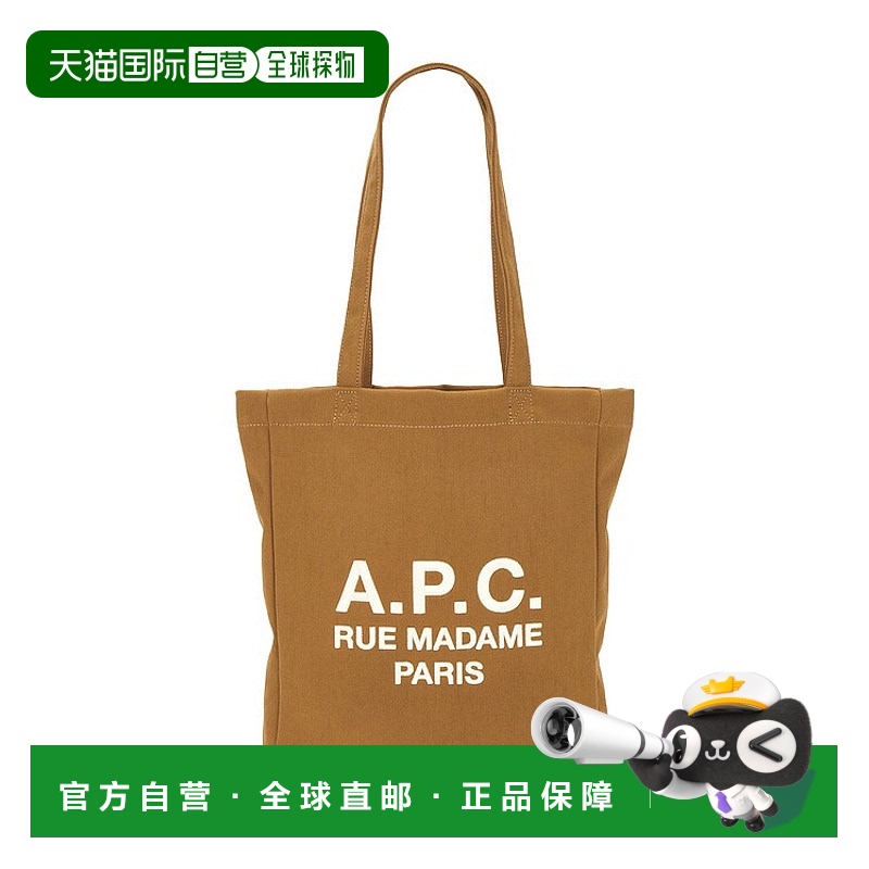 香港直邮A.P.C. 女士 Lou Rue Madame 手提包 PSAJSM61937