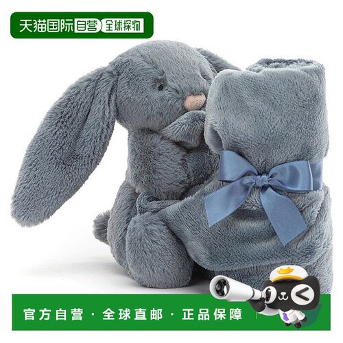 自营欧洲直邮Jellycat Bashful Dusky Blue Bunny婴儿蓝色兔子安