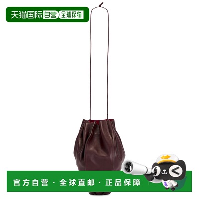 香港直邮CHRISTOPHER ESBER 克里斯多夫 艾丝柏 女士 Agnes 水饺