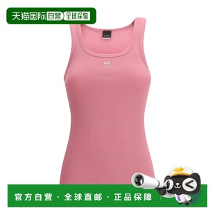 女士 品高 羅紋 Logo 100807A338 1h可退 銘牌背心 香港直邮Pinko