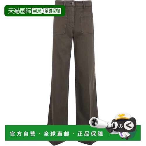 香港直邮ETRO 女士休闲裤 WRNB0040AV689N0634 AW20支付后1h可退