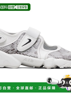 香港直邮Nike 耐克 女士 灰色 Air Rif 运动鞋 IM5739001