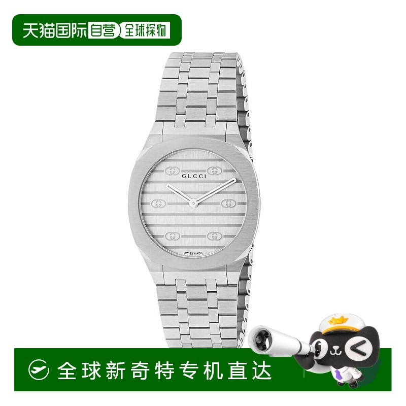欧洲直邮GUCCI 古驰 25春夏 704369 I1600 1108 女士 腕表 GUCCI