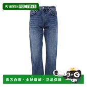 香港直邮徽标牛仔裤 Women crov直筒裤 1h可退 九分裤