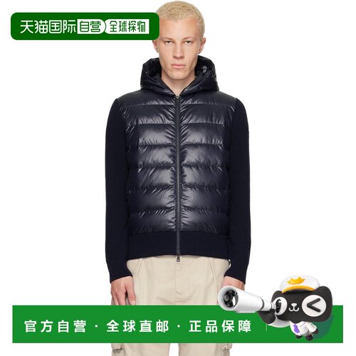 1h可退 香港直邮Moncler 盟可睐 男士 海军蓝 Wool Zip-Up Hoodie