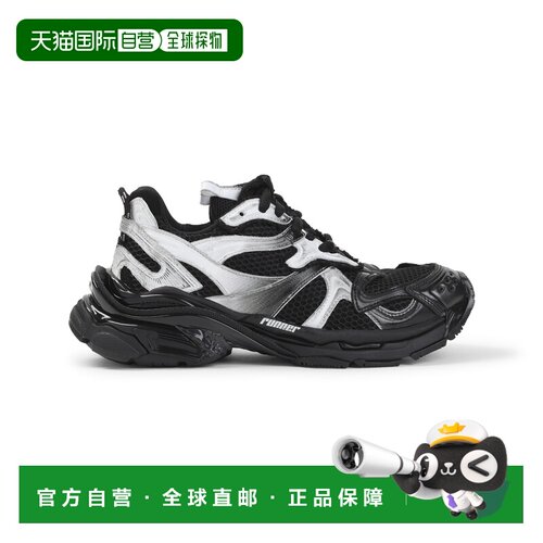 香港直邮Balenciaga巴黎世家男士运动鞋老爹鞋 【付后1h可退】