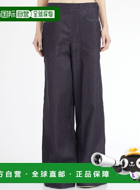 1h可退 香港直邮Marni 玛尼 女士 弹力牛仔裤 LPAJD0591SYUSCX59U