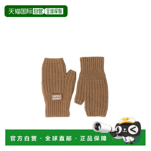 香港直邮Miu Miu 羊毛羊绒手套 5GG2022F8S