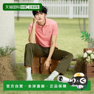 弹力珠地网眼Pol Polo定制修身 自营欧洲直邮RALPH LAUREN拉夫劳伦