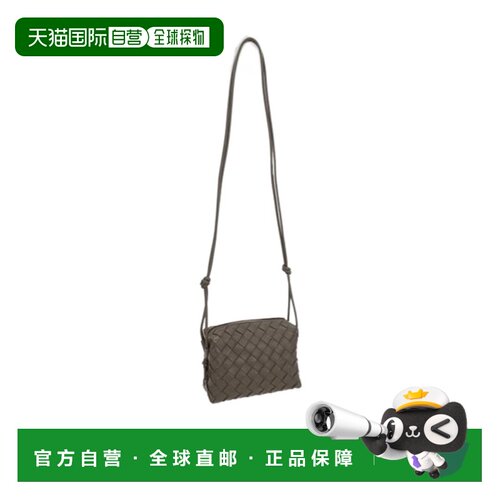 香港直邮Bottega Veneta 迷你Loop编织单肩包 723547V1G11