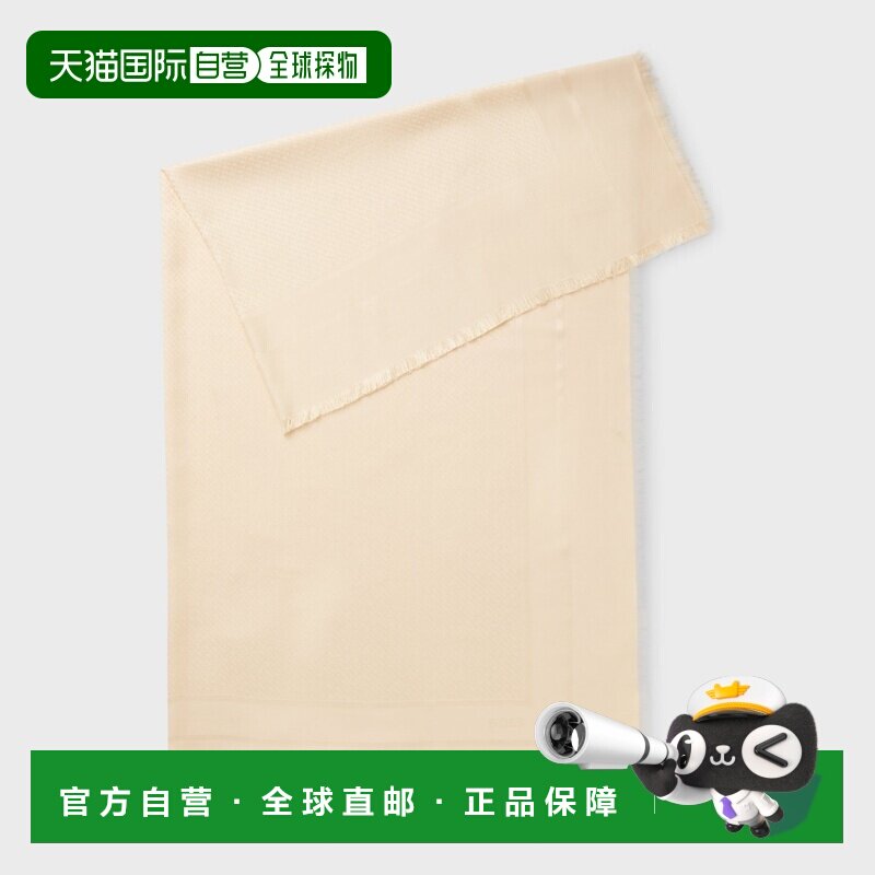 自营欧洲直邮Hugo Boss 女士浅粉色丝绸编织字母组合围巾