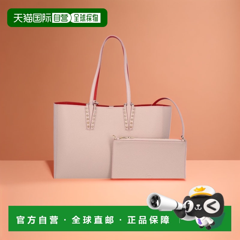 1h可退 香港直邮Christian Louboutin 克里斯提 鲁布托 女士 Caba