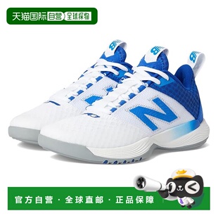 1h可退 香港直邮New Balance  女士 FuelCell VB-01 Volleyball