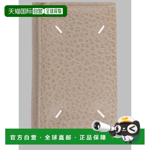 香港直邮Maison Margiela 马丁 马吉拉 女士 钥匙扣 SA3UA0001P88