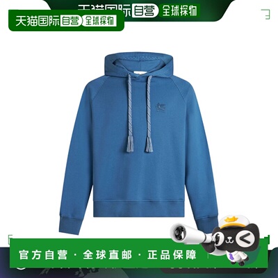 香港直邮Etro 艾特罗 男士 长袖卫衣 MRMB0018AJ241连帽刺绣运动