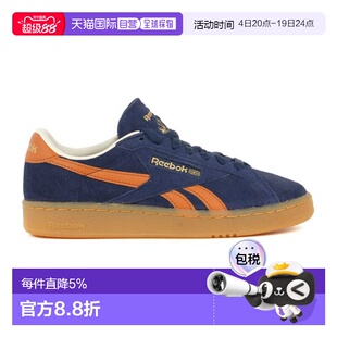 香港直邮Reebok 男士 Club C Grounds UK 海军蓝/深姜黄色/黄铜色