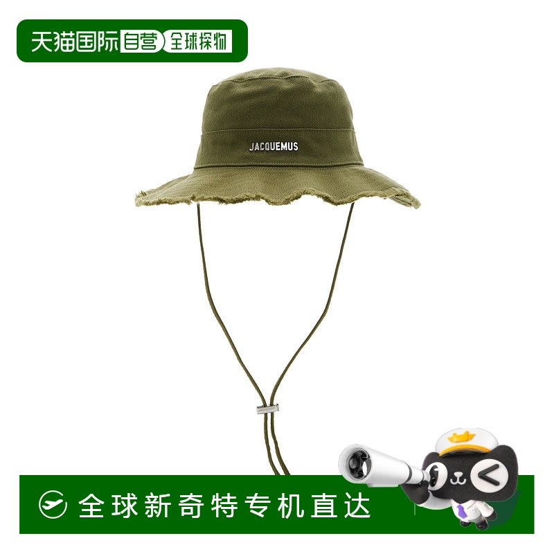 香港直邮Jacquemus 女士 Le Bob Artichaut 棉渔夫帽