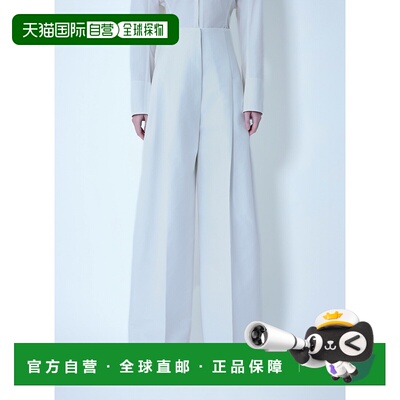 1h可退 香港直邮Jacquemus 女士 Le Pantalon Souro 裤子 26EPAW0